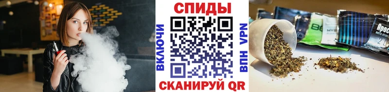 БУТИРАТ жидкий экстази  Иваново 