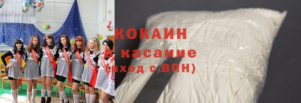ГАЛЛЮЦИНОГЕННЫЕ ГРИБЫ Осташков