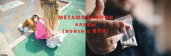 гидропоника Остров