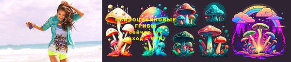 гидропоника Остров