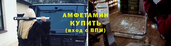 гашиш Семилуки