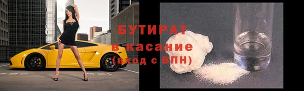 гидропоника Остров