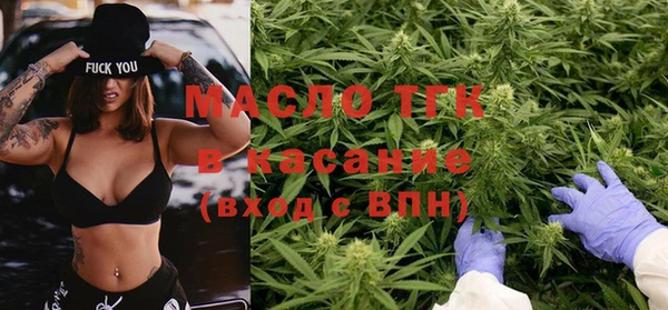 гидропоника Остров