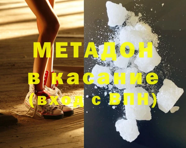 гидропоника Остров