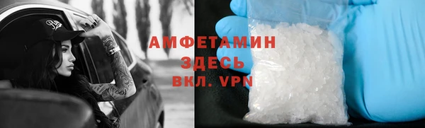 ГАЛЛЮЦИНОГЕННЫЕ ГРИБЫ Осташков