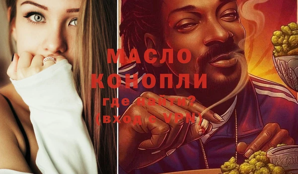 ГАЛЛЮЦИНОГЕННЫЕ ГРИБЫ Осташков