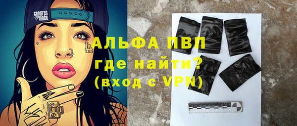 ГАЛЛЮЦИНОГЕННЫЕ ГРИБЫ Осташков
