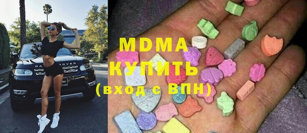 гашиш Семилуки