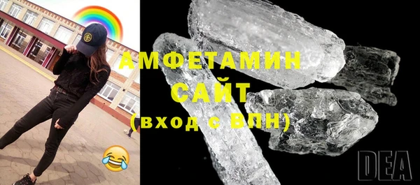 гидропоника Остров