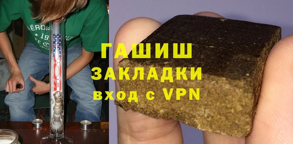 гидропоника Остров