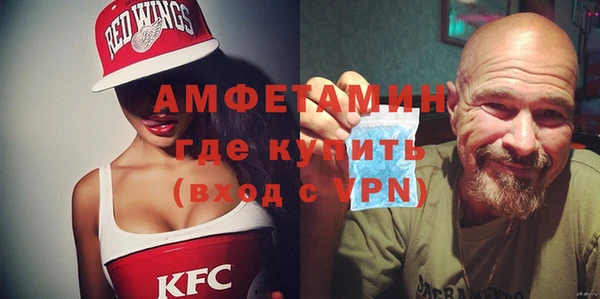ГАЛЛЮЦИНОГЕННЫЕ ГРИБЫ Осташков