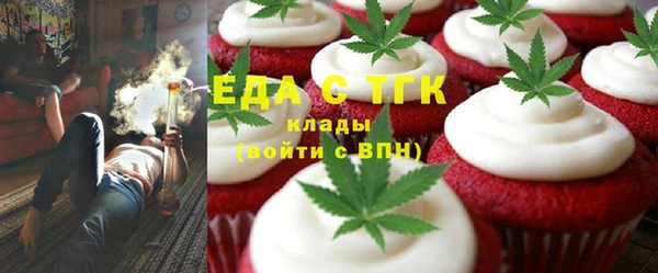 apvp Пестово