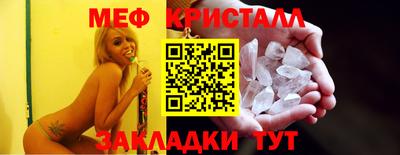 индика Дубна