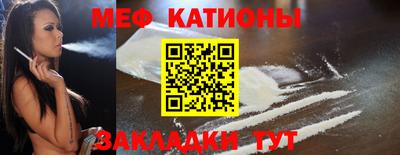 а пвп мука Донской