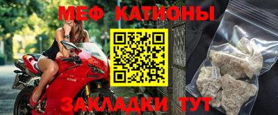 ПСИЛОЦИБИНОВЫЕ ГРИБЫ Волжск