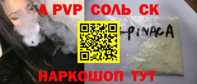 индика Дубна