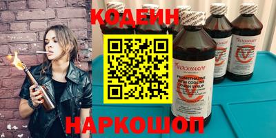 а пвп мука Донской