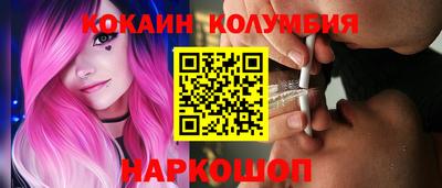 а пвп мука Донской
