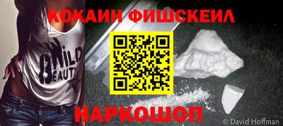 твердый Донецк
