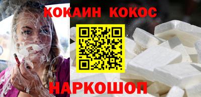 индика Дубна