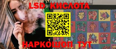 индика Дубна