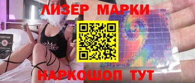 твердый Донецк