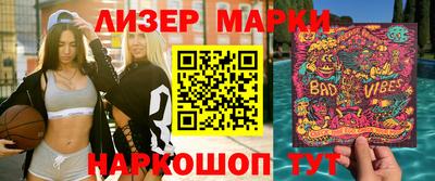индика Дубна