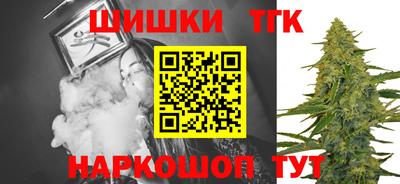 амфетамин Волжский