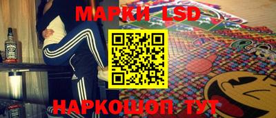 амфетамин Волжский