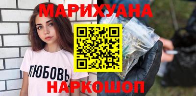 твердый Донецк