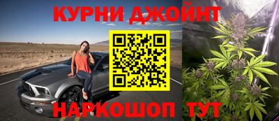 амфетамин Волжский