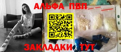 индика Дубна