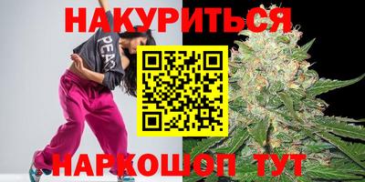 амфетамин Волжский