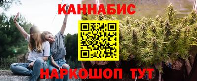а пвп мука Донской