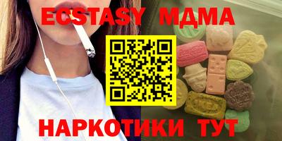 а пвп мука Донской
