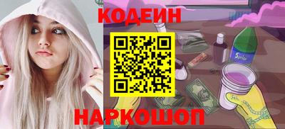твердый Донецк