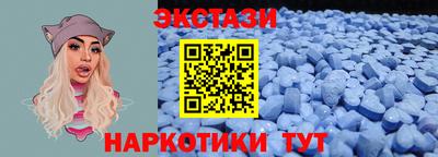 твердый Донецк