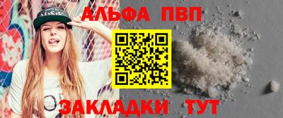индика Дубна