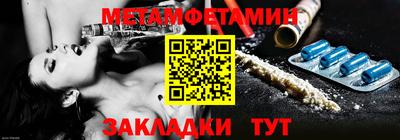 индика Дубна