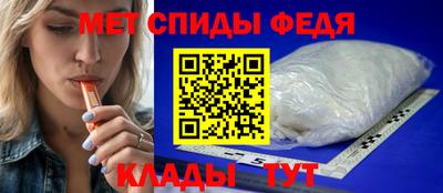 а пвп мука Донской