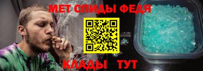 ПСИЛОЦИБИНОВЫЕ ГРИБЫ Волжск