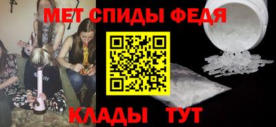 ПСИЛОЦИБИНОВЫЕ ГРИБЫ Волжск