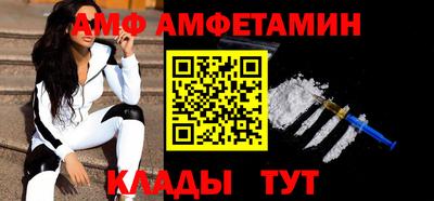 а пвп мука Донской