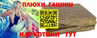 а пвп мука Донской