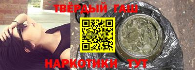 индика Дубна