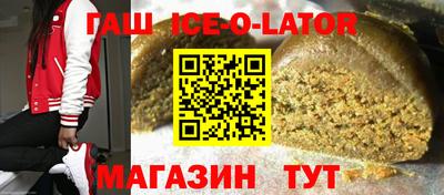 твердый Донецк