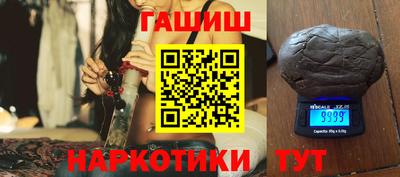 а пвп мука Донской