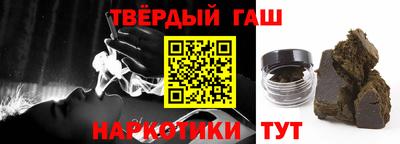 твердый Донецк
