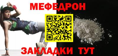 индика Дубна