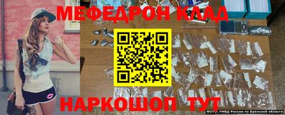 амфетамин Волжский